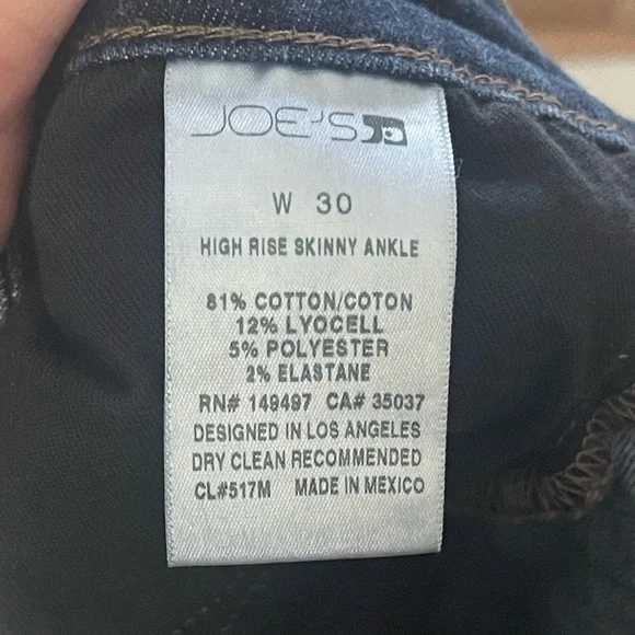 Women's Joe’s Jeans - Picture 6 of 8